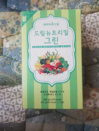 네이처드림 드림뉴트리밀 핑크,그린,옐로 — 4.67점을 준 리뷰어가 2018년 4월 올린 사용 사진