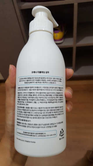 코에나샴푸 500ml — 4점을 준 리뷰어가 2019년 8월 올린 사용 사진