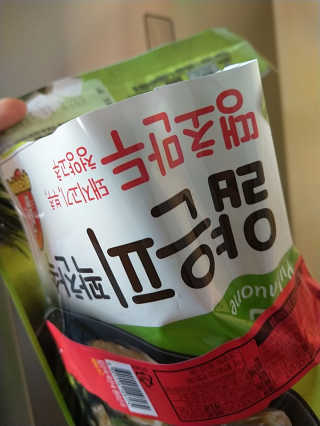 주연님이 올린 리뷰 사진 2