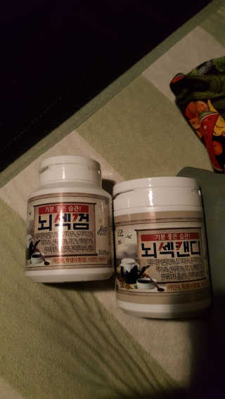 캔디님이 올린 리뷰 사진 1