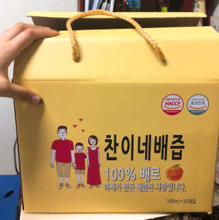 진이접속님이 올린 리뷰 사진 1