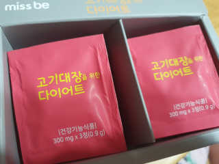 티나님이 올린 리뷰 사진 2