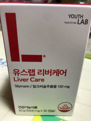 김화영님이 올린 리뷰 사진 1