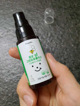 HyeRanSeo님이 올린 리뷰 사진 1