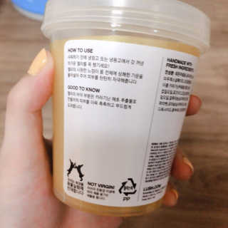 러쉬 샤워젤리 후쉬 240g 리프레셔 250g — 4.33점을 준 리뷰어가 2017년 7월 올린 사용 사진