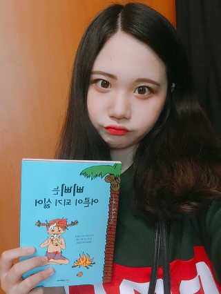 장예원님이 올린 리뷰 사진 1