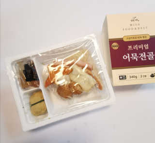 vivien님이 올린 리뷰 사진 3
