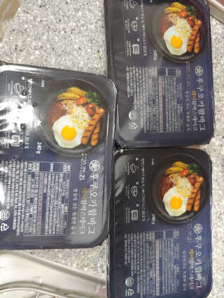 후쿠오카함바그 눈꽃치즈 데미그라스 함박스테이크 240g x3팩 — 4점을 준 리뷰어가 2019년 11월 올린 사용 사진