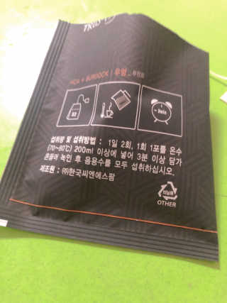 TRUS-T 트러스티44 TRUS-T 트러스티 44 다이어트 티백 — 4.5점을 준 리뷰어가 2019년 2월 올린 사용 사진