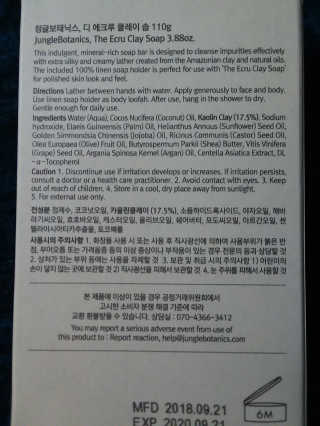 Skystar25님이 올린 리뷰 사진 2
