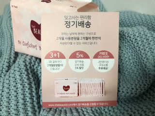 율파율파님이 올린 리뷰 사진 3