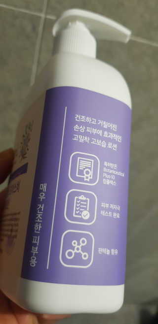 푸카카님이 올린 리뷰 사진 2