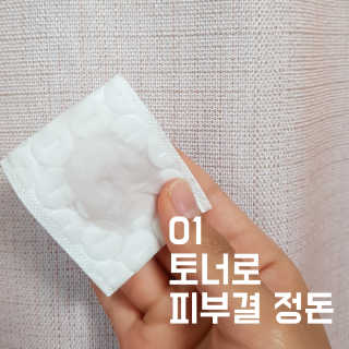 뀨우우우님이 올린 리뷰 사진 2
