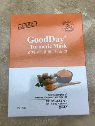 GoodDay Skincare GoodDay 강황 마스크 — 5점을 준 리뷰어가 2019년 5월 올린 사용 사진