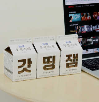 경인님이 올린 리뷰 사진 4