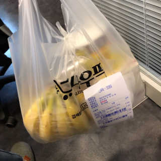 [강남,강서지역 한정]온라인편의점 나우픽 2만원 쿠폰 — 5점을 준 리뷰어가 2019년 5월 올린 사용 사진