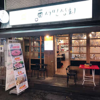 tastegood님이 올린 리뷰 사진 1