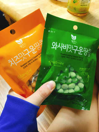 Luna님이 올린 리뷰 사진 3