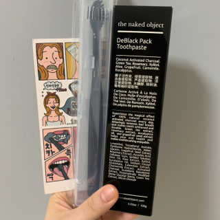 the naked object 디블랙팩치약 디블랙칫솔 세트 — 4.5점을 준 리뷰어가 2019년 6월 올린 사용 사진