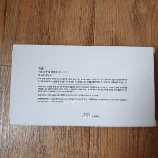 하츠하루님이 올린 리뷰 사진 4