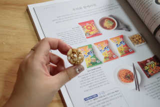 ttangjye님이 올린 리뷰 사진 2