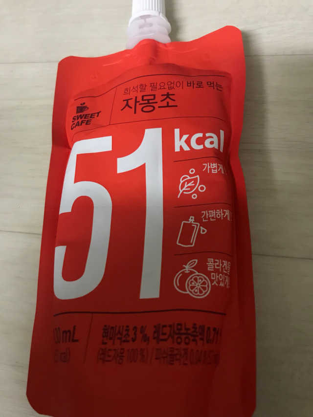 스위트카페 복숭아초,자몽초 리뷰 사진