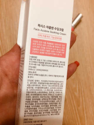 배혤님이 올린 리뷰 사진 2