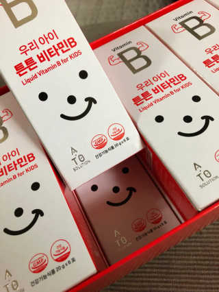 flowerblooming님이 올린 리뷰 사진 2