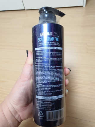 다슈코리아 다슈 데일리 단백질 한방 두피 골드 샴푸 500ml — 4.5점을 준 리뷰어가 2020년 1월 올린 사용 사진