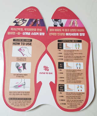 Susu님이 올린 리뷰 사진 2