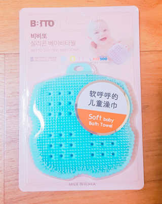아몬드님이 올린 리뷰 사진 1