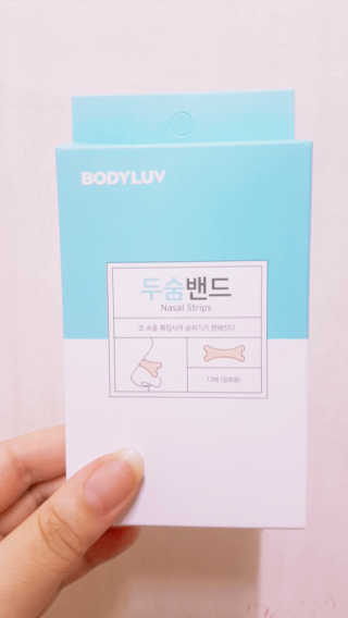 옌잉님이 올린 리뷰 사진 1