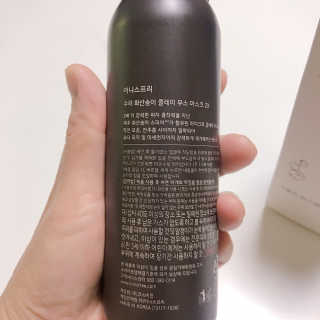 헝그리타임님이 올린 리뷰 사진 2