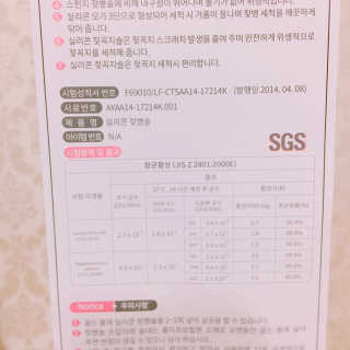 [베이비앤아이] 실리콘 사각모 회전, 일자 젖병솔세트 — 5점을 준 리뷰어가 2019년 7월 올린 사용 사진
