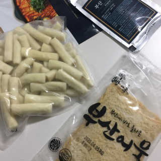 프로밍님이 올린 리뷰 사진 2