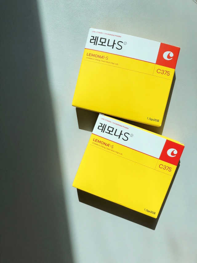 레모나 리뷰 사진