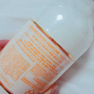 바디홀릭 인샤워 바디퍼퓸 옐로우포션 250ML — 5점을 준 리뷰어가 2019년 4월 올린 사용 사진
