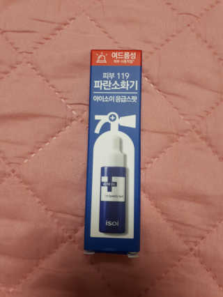.님이 올린 리뷰 사진 1