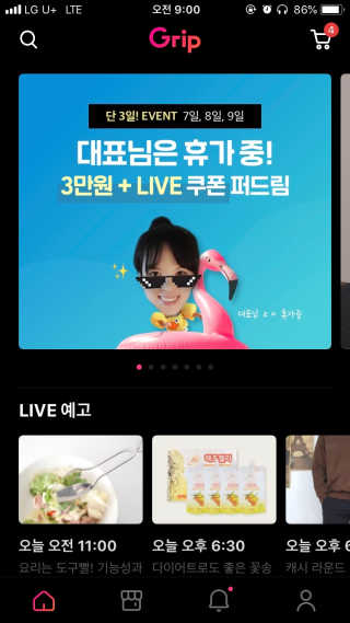포포4님이 올린 리뷰 사진 1