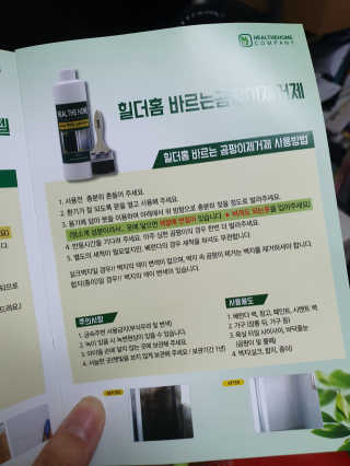 별땅님이 올린 리뷰 사진 4