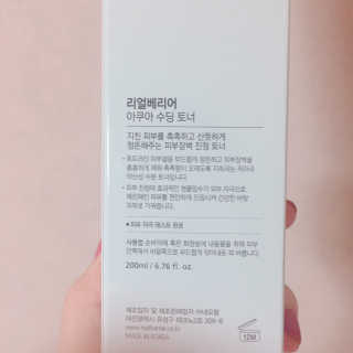 니코니코니님이 올린 리뷰 사진 3