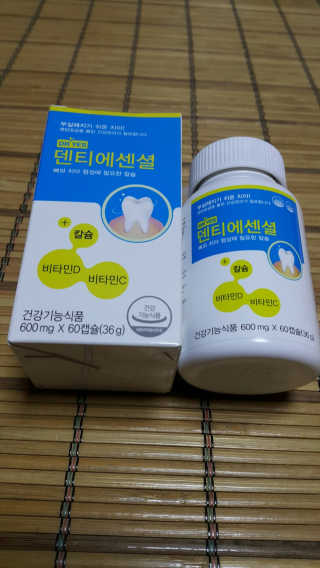 SNOODY08님이 올린 리뷰 사진 2