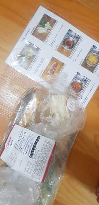 임소희님이 올린 리뷰 사진 2