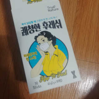 륄릐님이 올린 리뷰 사진 2