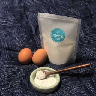 솜뭉치냥냥님이 올린 리뷰 사진 1
