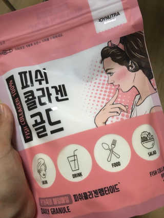 키은님이 올린 리뷰 사진 1
