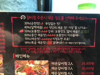 hani님이 올린 리뷰 사진 2