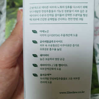 찌니허니님이 올린 리뷰 사진 3