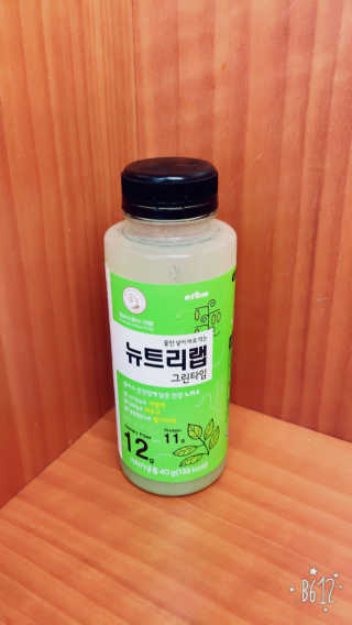 꽃솜25님이 올린 리뷰 사진 4