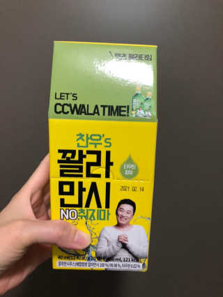 신나라신나라님이 올린 리뷰 사진 1